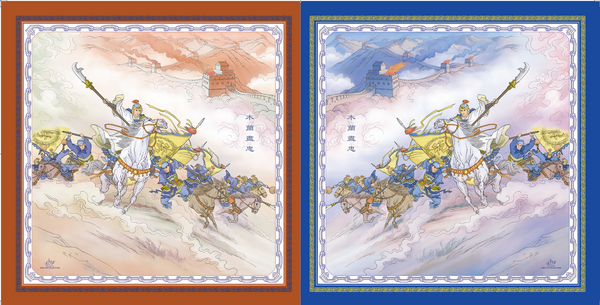 Scarf - Mulan double-sided (royal/bronze)