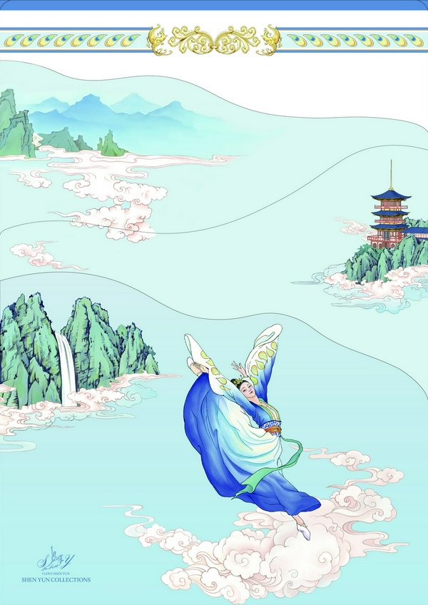 File Folder - Phoenix of the Sapphire World 