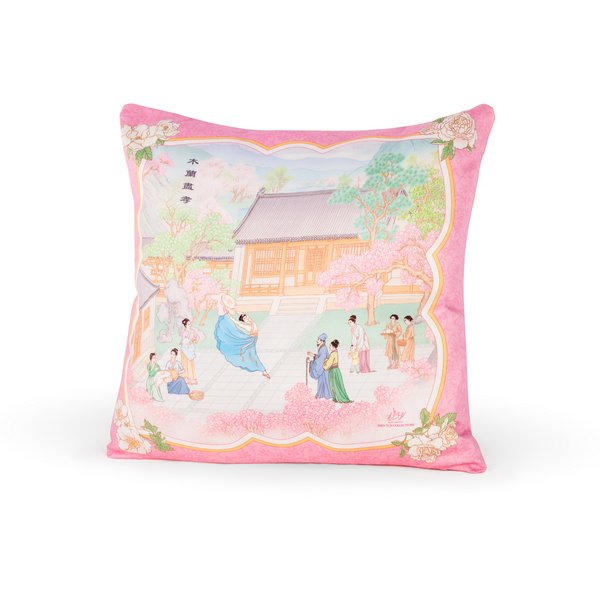 Cushion Cover - Mulan no insert