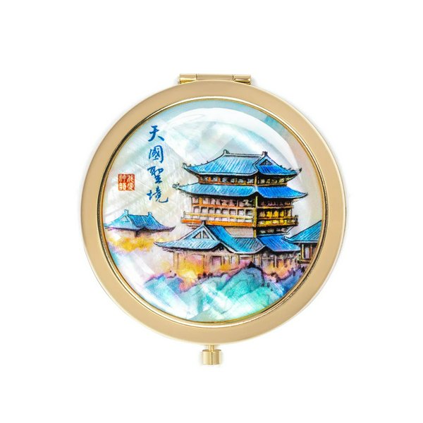 Compact Mirror - A Realm of Heavenly Wonders 