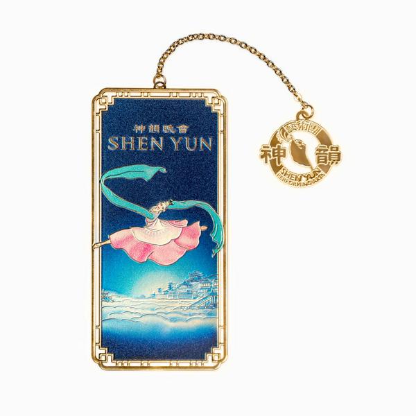 Bookmark - Shen Yun’s 2023 Poster