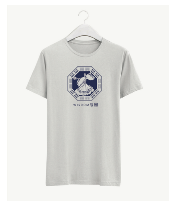 T-shirt - The Wise Zhuge Liang / Grey Large