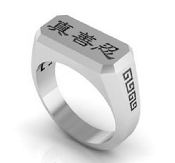 Ring - Men’s Zhen Shan Ren size 10