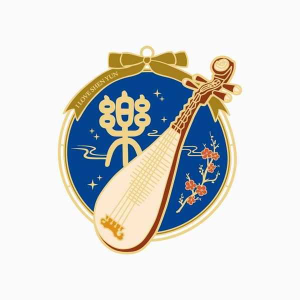 Ornament - Celestial Melody Pipa