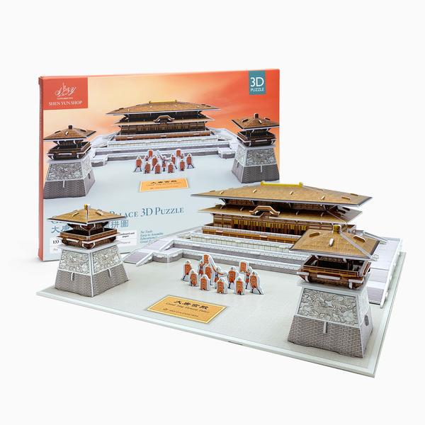 Puzzle - Grand Tang Palace 3D 