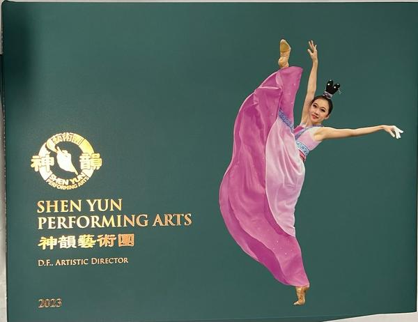 Album - 23 Shen Yun Performance