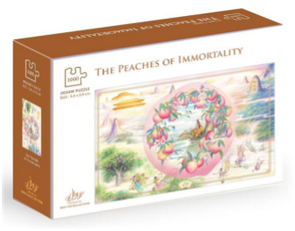 Puzzle - The Peaches of Immortality