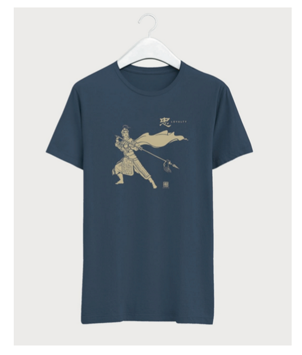 T-SHIRT The Loyalty of Yue Fei (Navy)
