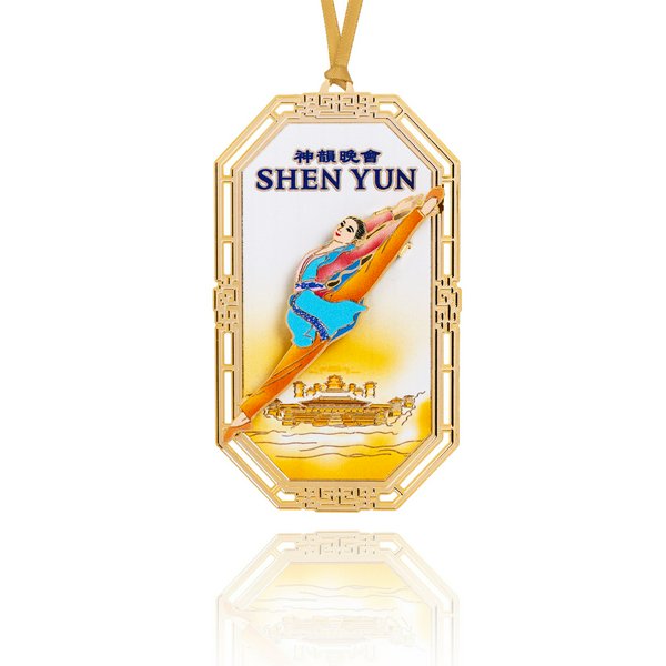 3D Ornament - 2025 Tour 3D 