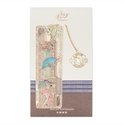 Bookmark - Mulan Bookmark