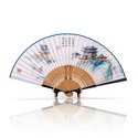 Fan - A Realm of Heavenly Wonders